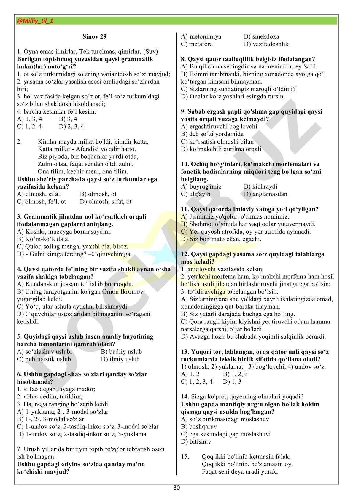 Ona tilim she'riy parchasi va grammatik savollar