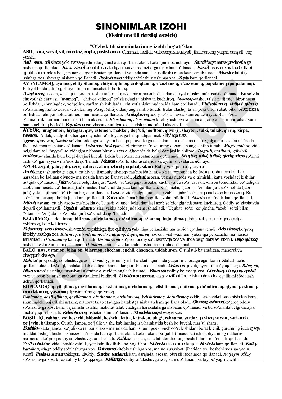 Sinonimlar izohi (10-sinf ona tili darsligi asosida)