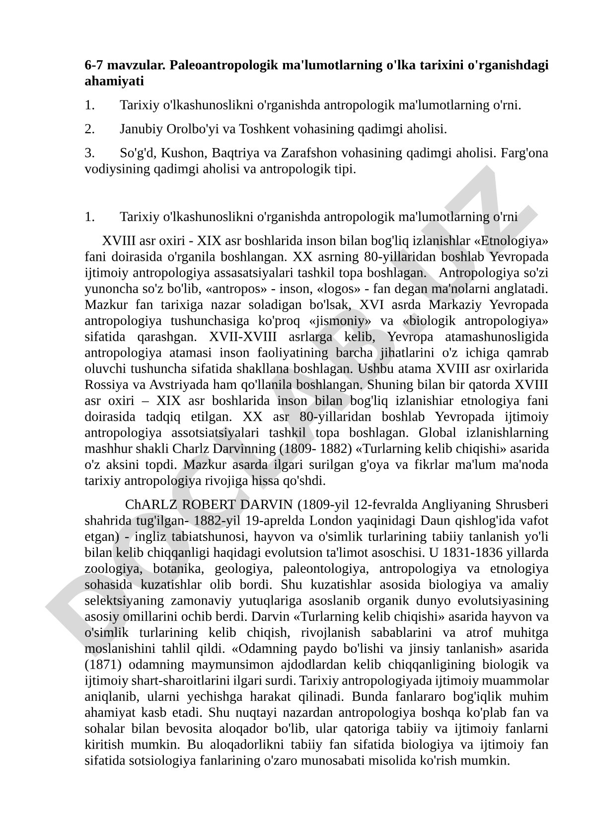 Paleoantropologik ma'lumotlarning o'lka tarixini o'rganishdagi ahamiyati