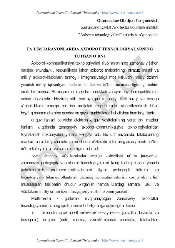 Ta'lim jarayonlarida axborot texnologiyalarning tutgan o'rni