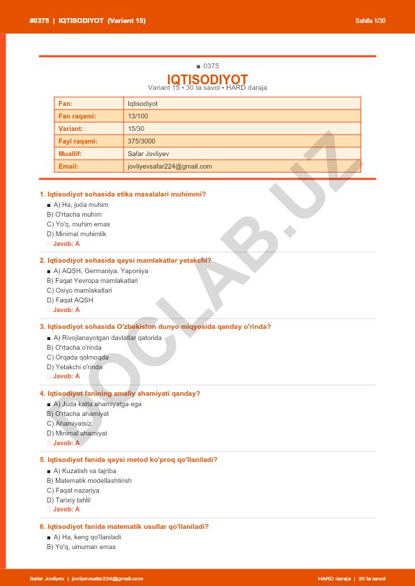 Iqtisodiyot fanidan test savollari (Variant 15)