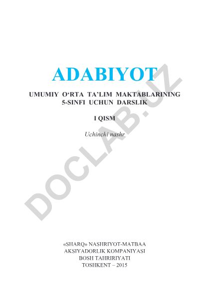Adabiyot darsligi 5-sinf uchun