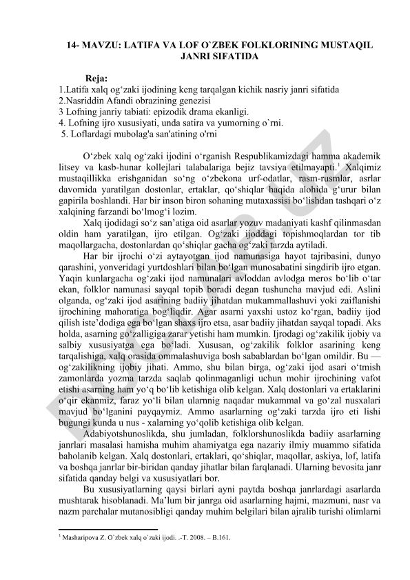Latifa va lof o'zbek folklorining mustaqil janri sifatida