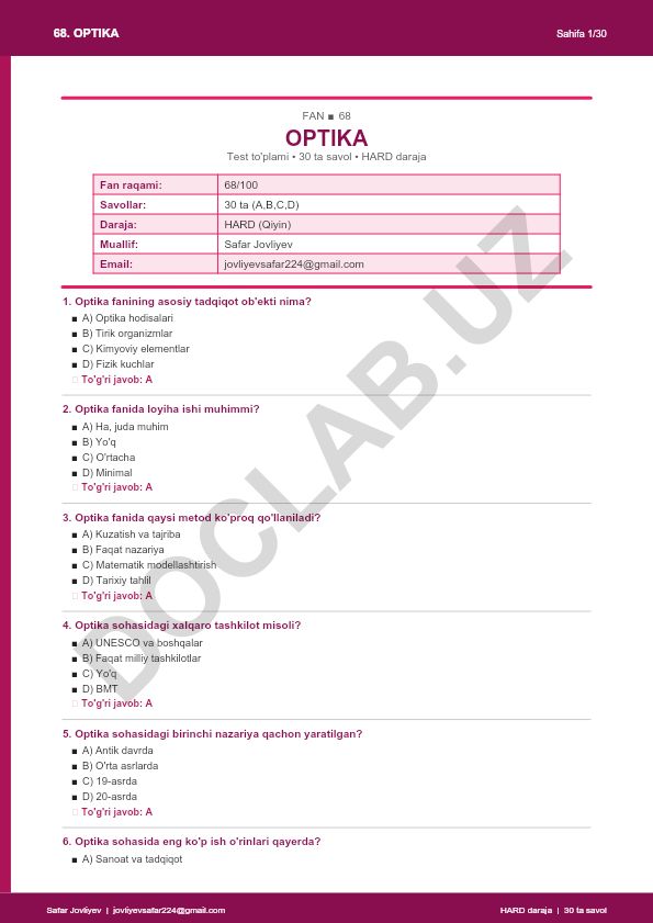 Optika fanidan test to'plami - 30 ta savol