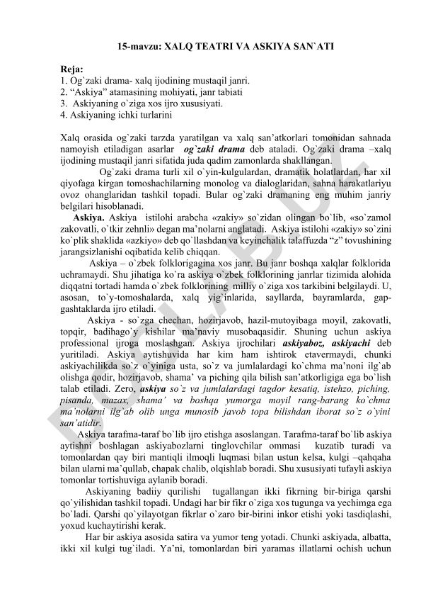 Xalq teatri va askiya san'ati