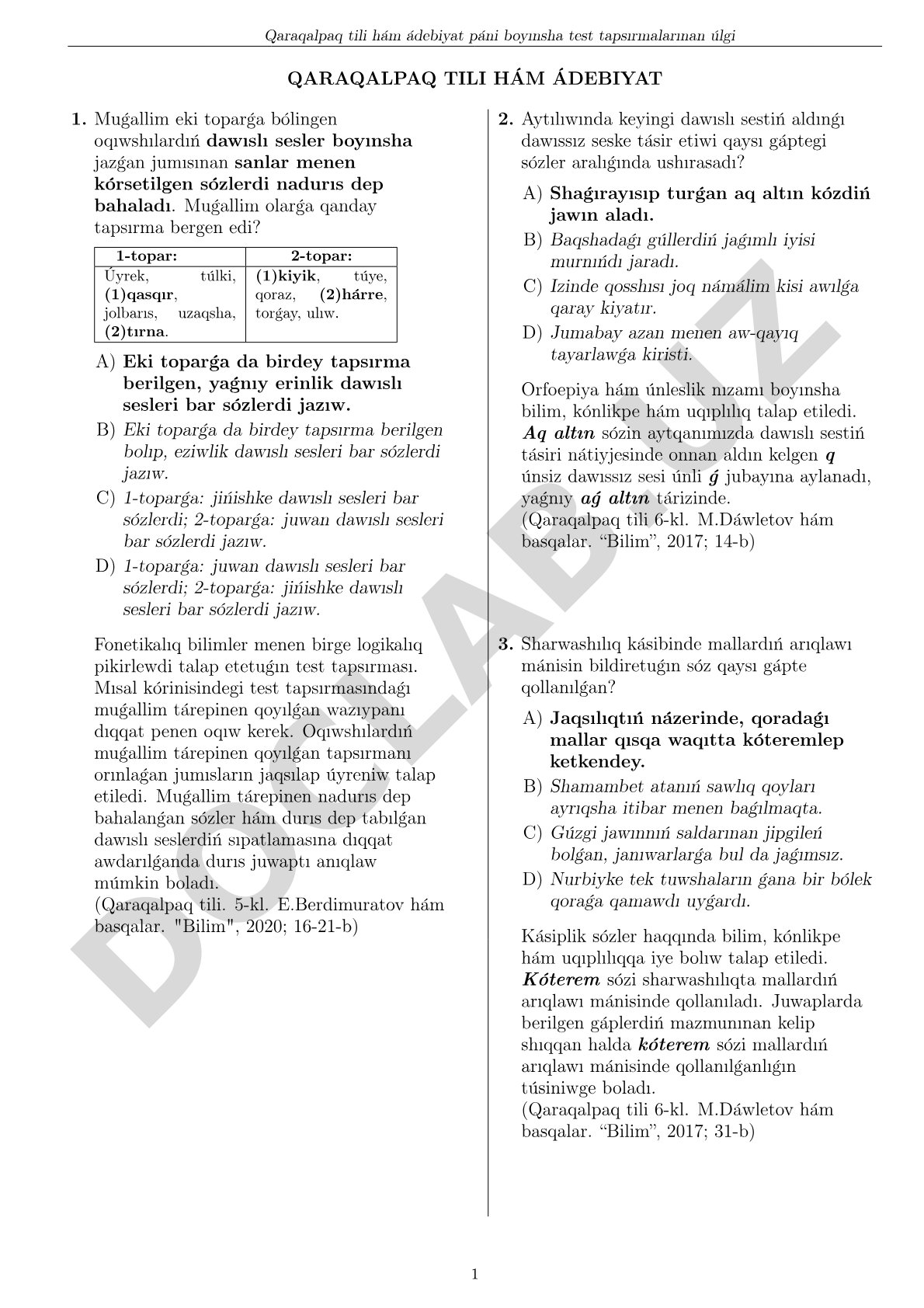 Qaraqalpaq tili hám ádebiyat páninen test tapsırmaları úlgisi