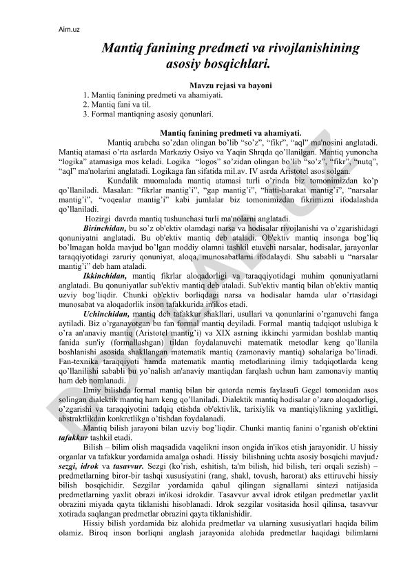 Mantiq fanining predmeti va rivojlanishining asosiy bosqichlari