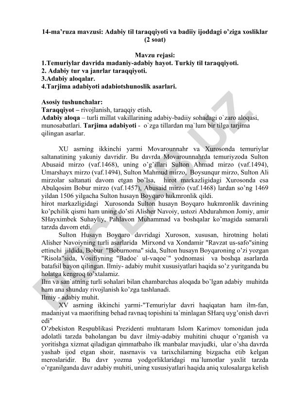 Adabiy til taraqqiyoti va badiiy ijoddagi o'ziga xosliklar