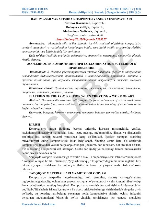 Badiiy asar yaratishda kompozitsiyaning xususiyatlari
