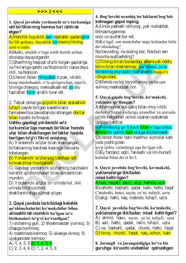 O'zbek tilida yordamchi so'zlar va ularning grammatik xususiyatlari