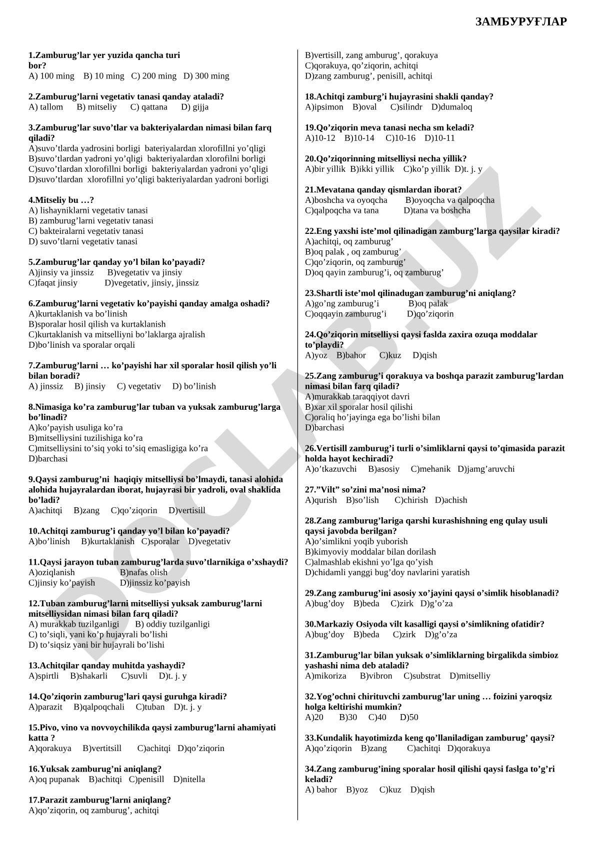 Zamburug'lar test savollari