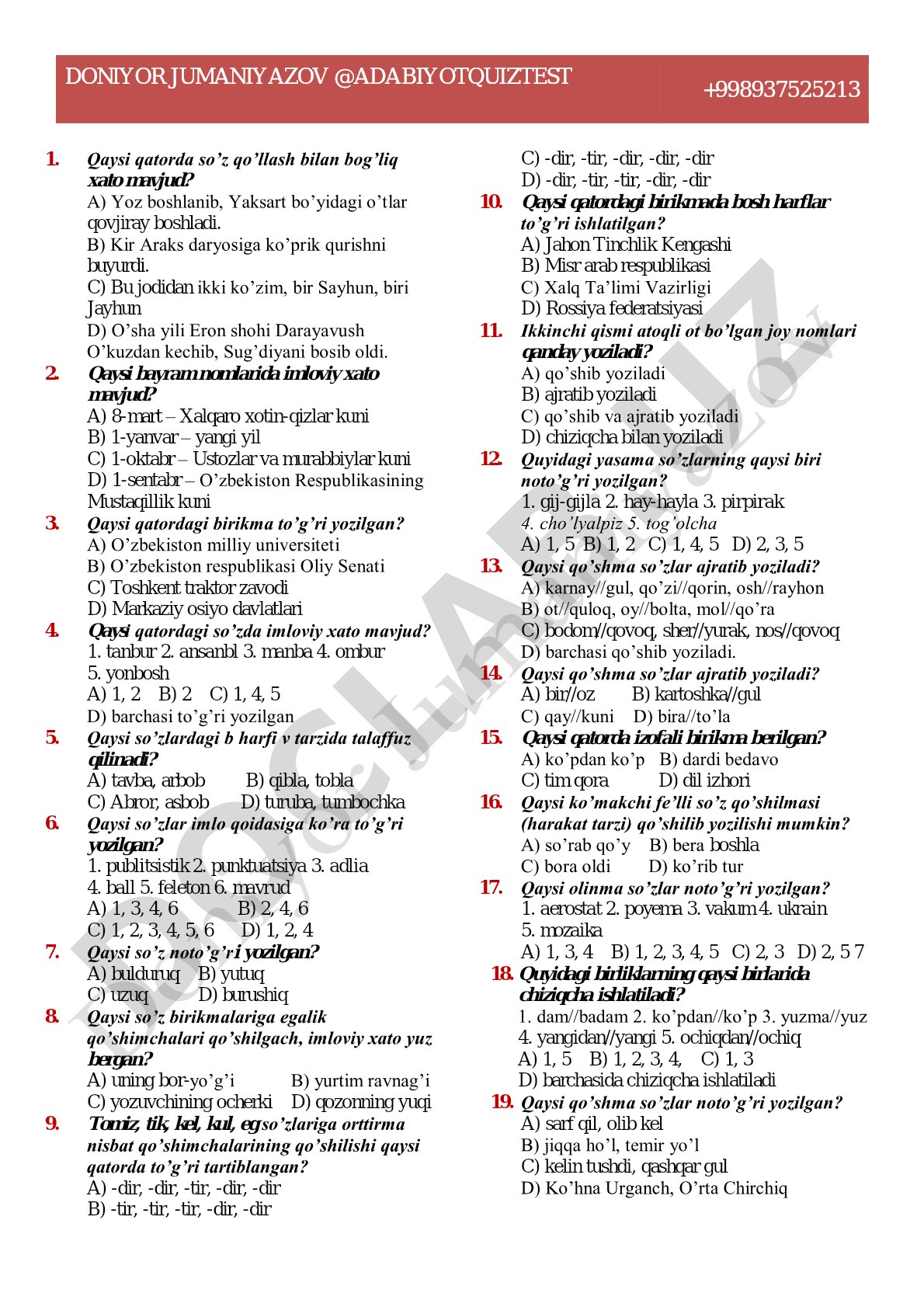 Adabiyot va imlo bo'yicha test savollari