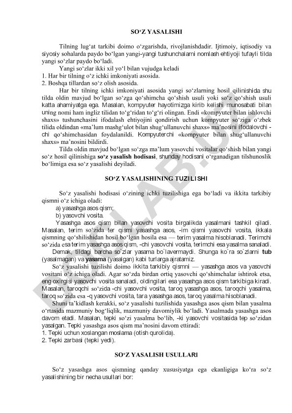So'z yasalishi va tilning lug'at tarkibining rivojlanishi