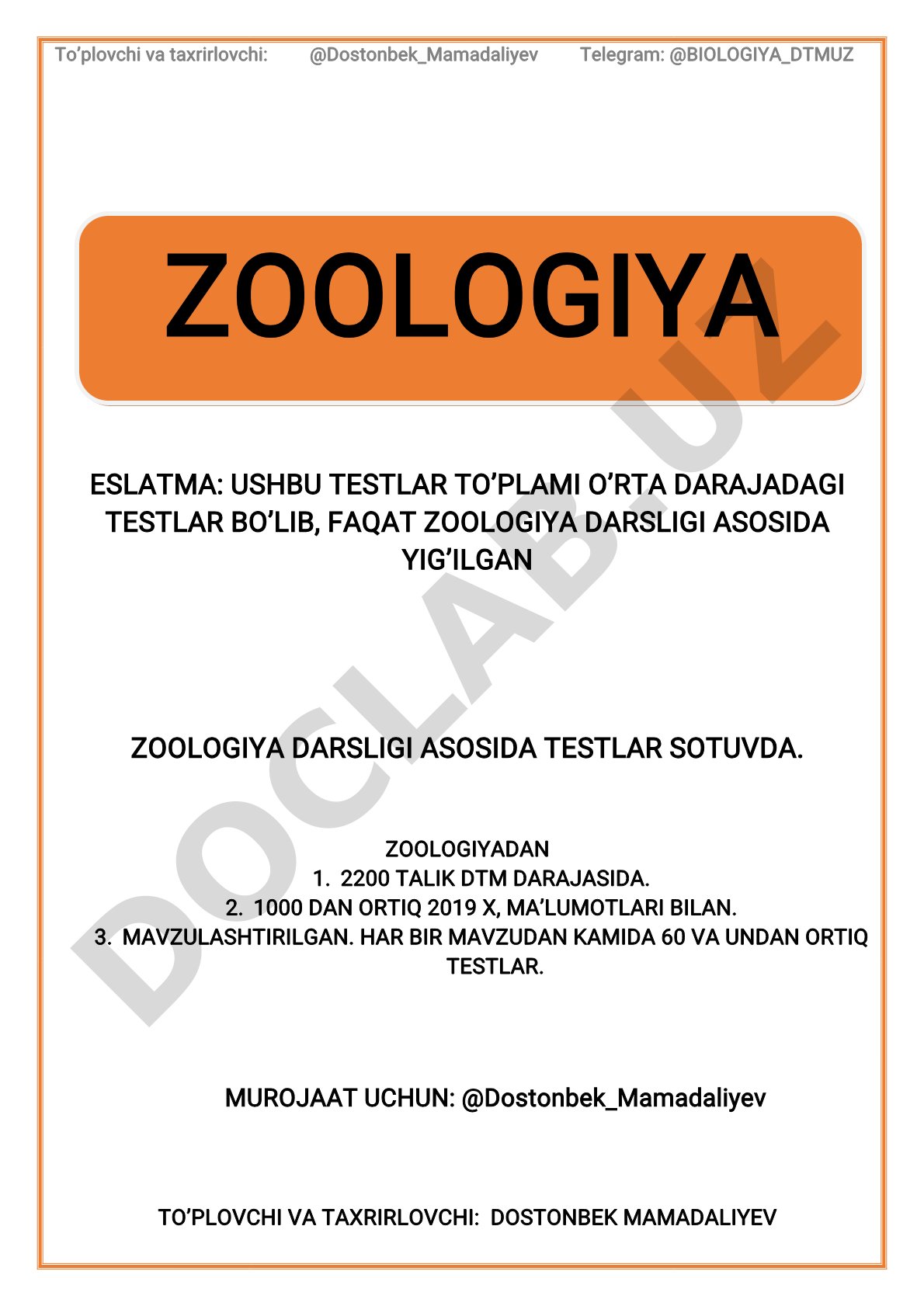 Zoologiya testlari to'plami