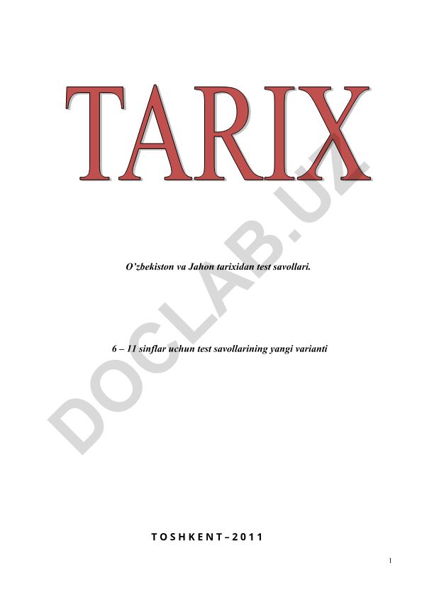 O'zbekiston va Jahon tarixidan test savollari 6-11 sinflar uchun