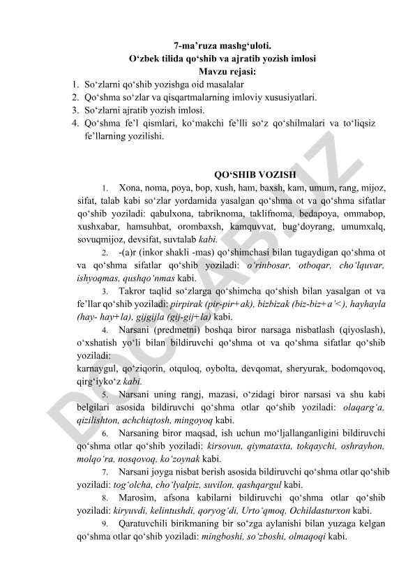 O‘zbek tilida qo‘shib va ajratib yozish imlosi