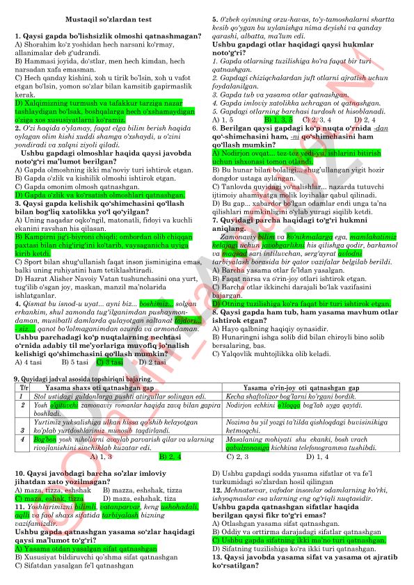 O'zbek tili mustaqil so'zlardan test
