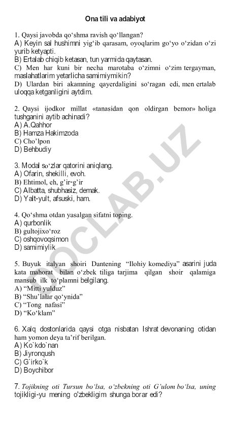 Ona tili va adabiyot fanidan test savollari