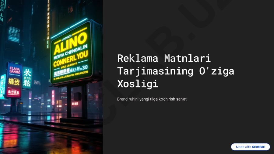 Reklama matnlari tarjimasining o'ziga xosligi va madaniy moslashuv