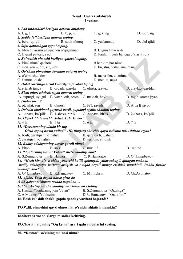 Ona tili va adabiyoti fanidan 7-sinf uchun test savollari