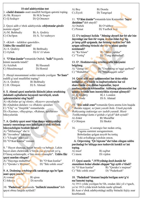 10-sinf adabiyotidan test savollari