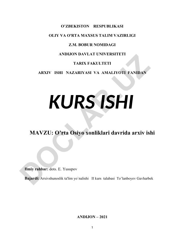 O’rta Osiyo xonliklari davrida arxiv ishi
