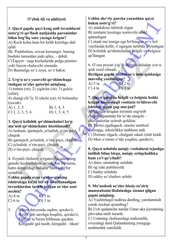 O'zbek tili va adabiyoti test savollari