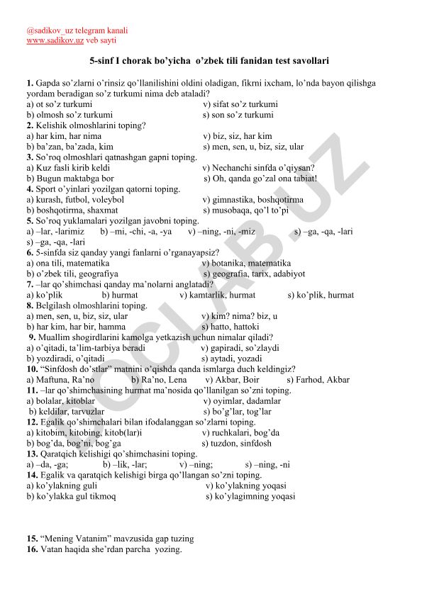 5-sinf o'zbek tili fanidan test savollari
