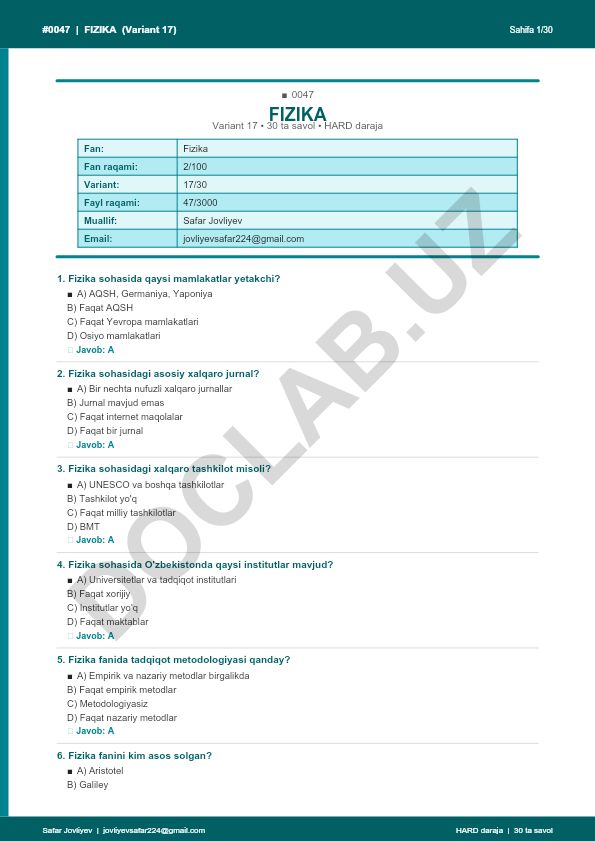 Fizika fanidan 30 ta savolli test (Variant 17)