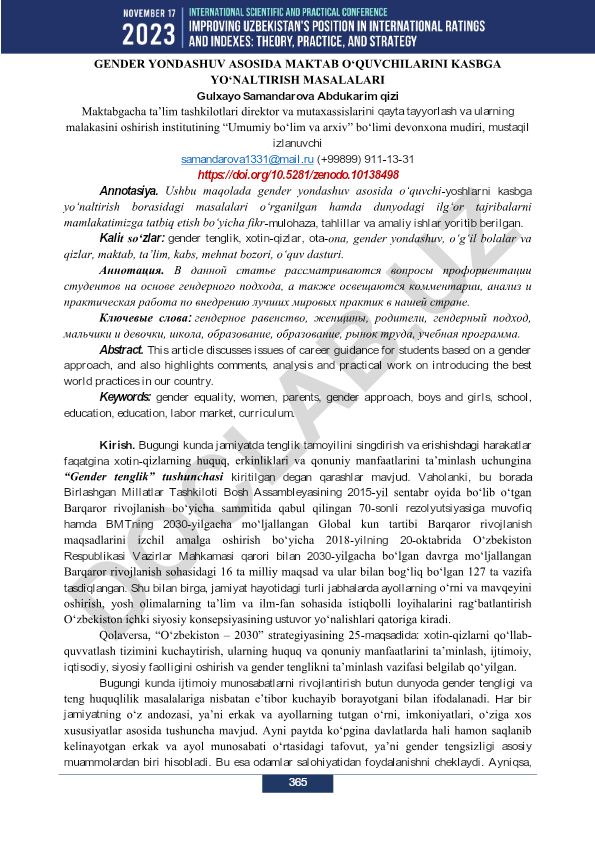 Gender yondashuv asosida maktab o'quvchilarini kasbga yo'naltirish masalalari