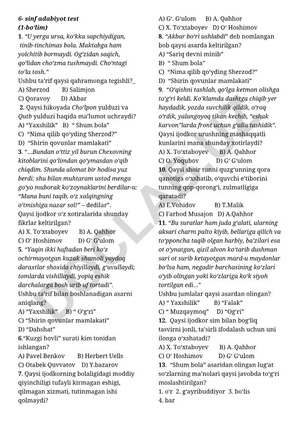 6-sinf adabiyot testi (1-bo‘lim)