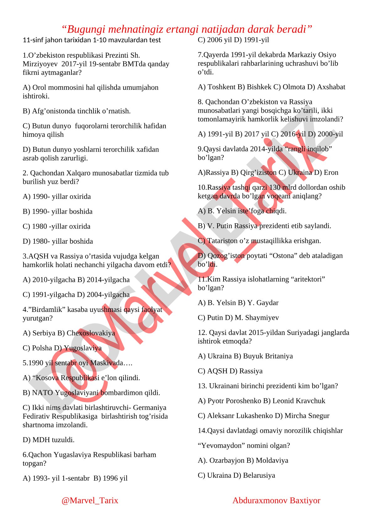 11-sinf jahon tarixidan 1-10 mavzulardan test
