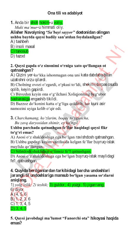 Ona tili va adabiyot fanidan test savollari