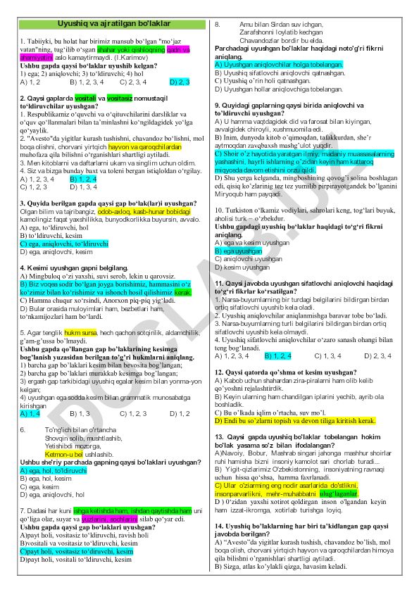 O'zbek tili grammatikasi test savollari