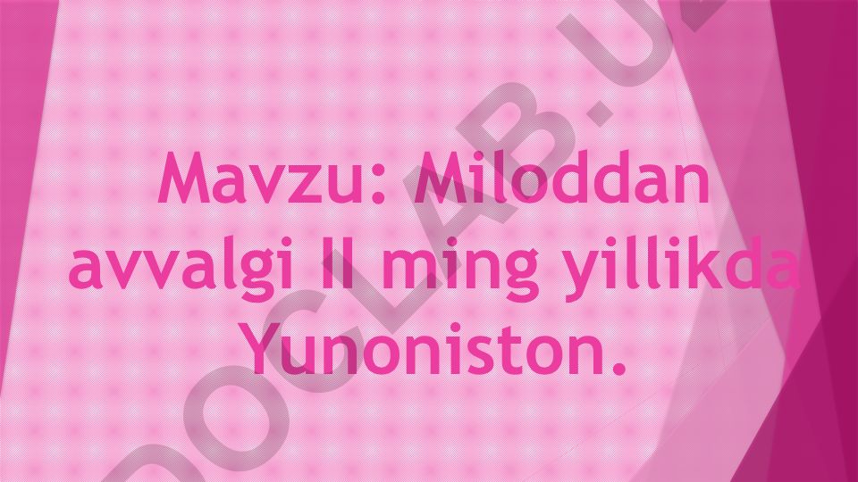 Miloddan avvalgi II ming yillikda Yunoniston va Sparta jamiyati