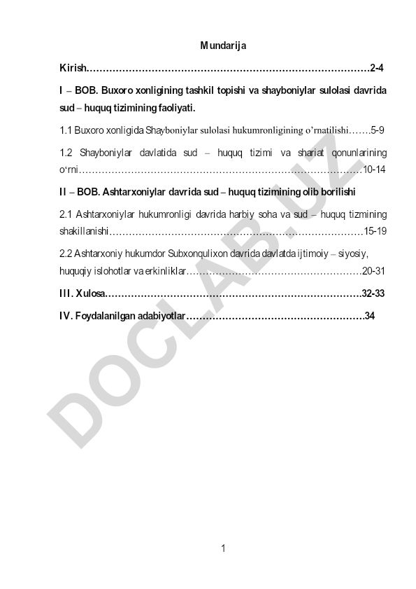 Buxoro xonligida Shayboniylar va Ashtarxoniylar davrida sud-huquq tizimi