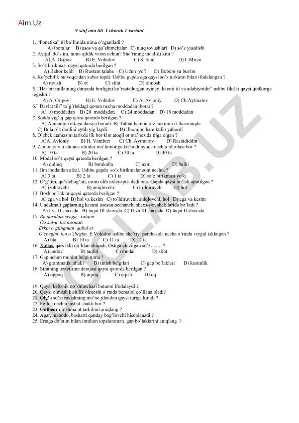 9-sinf ona tili fanidan test savollari