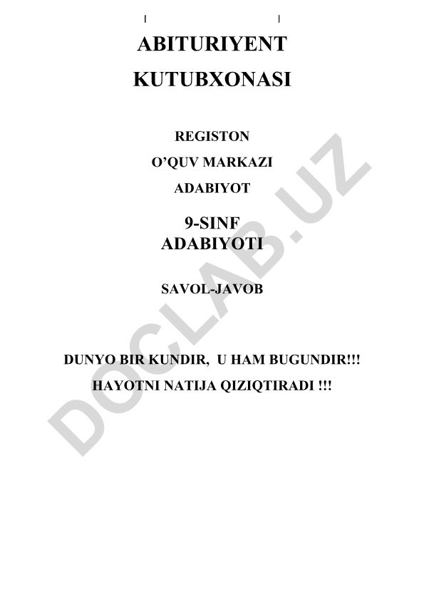 Alpomish dostonining savol-javoblari