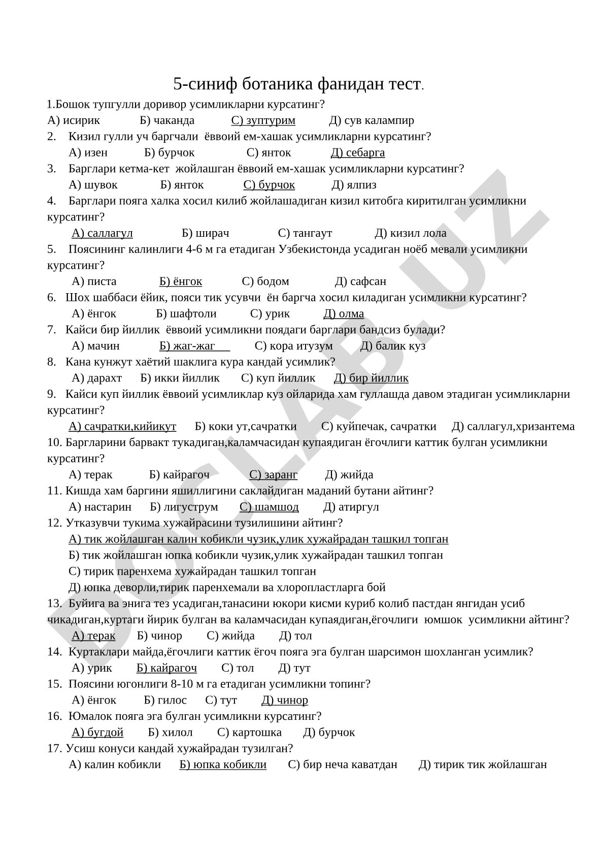 5-sinf botanika fanidan test