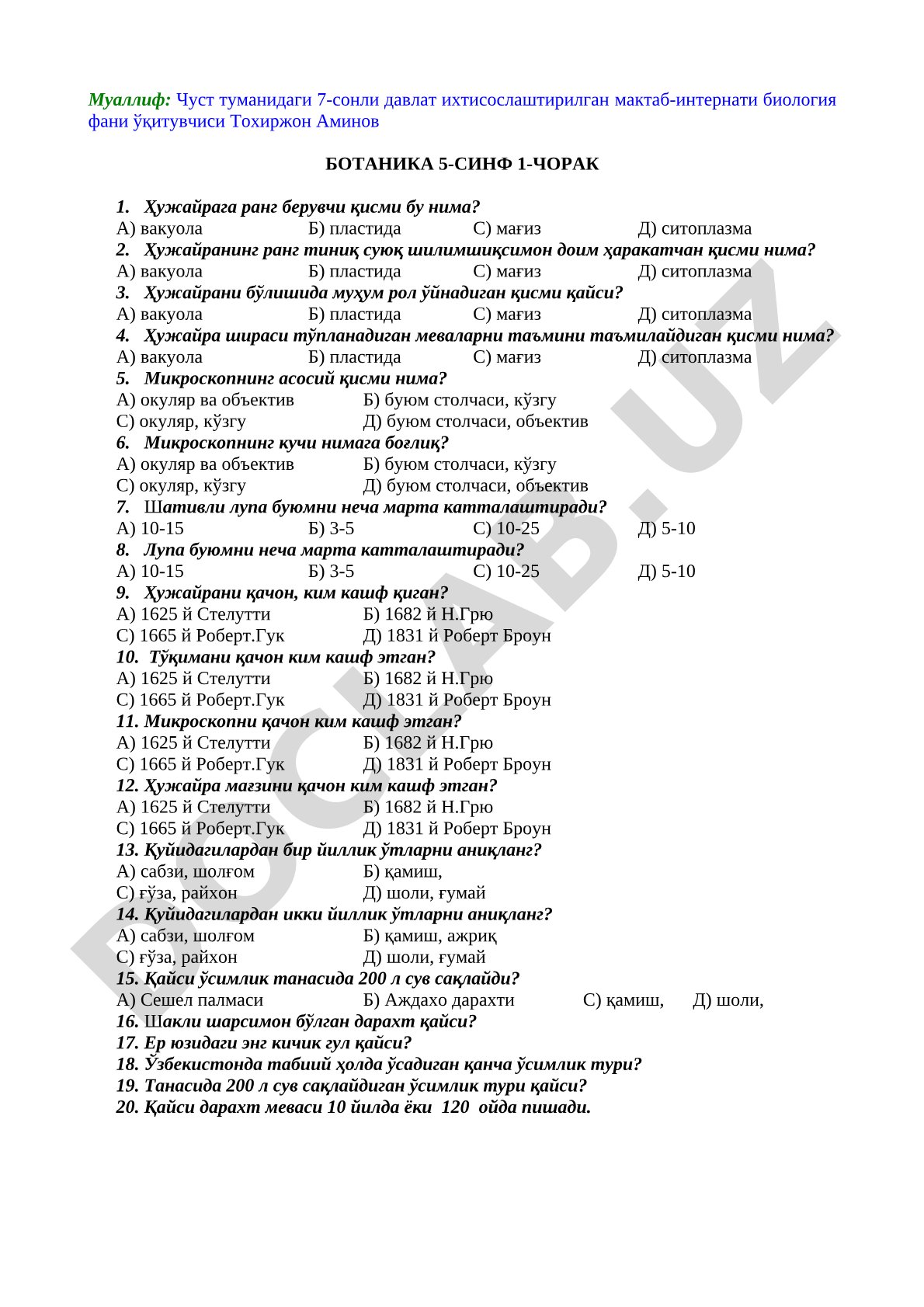 Botanika 5-sinf 1-chorak test savollari