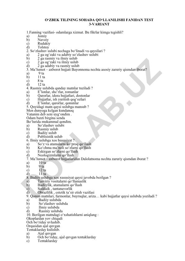 O‘zbek tilining sohada qo‘llanilishi fanidan test