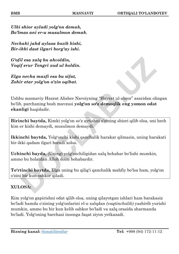Yolg‘on so‘z demoqlikning oqibatlari