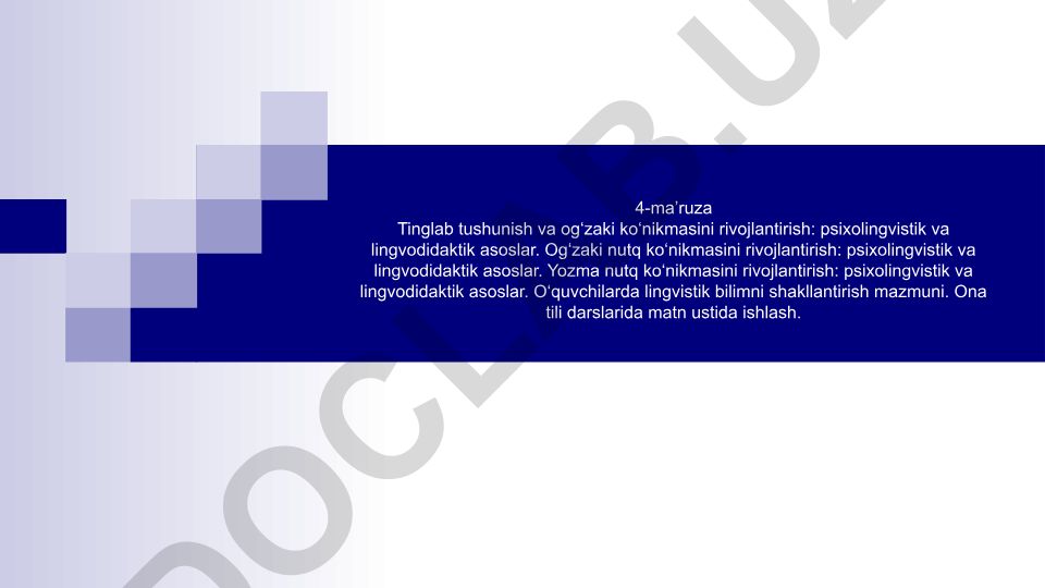 Tinglab tushunish va ogʻzaki koʻnikmasini rivojlantirish: psixolingvistik va lingvodidaktik asoslar