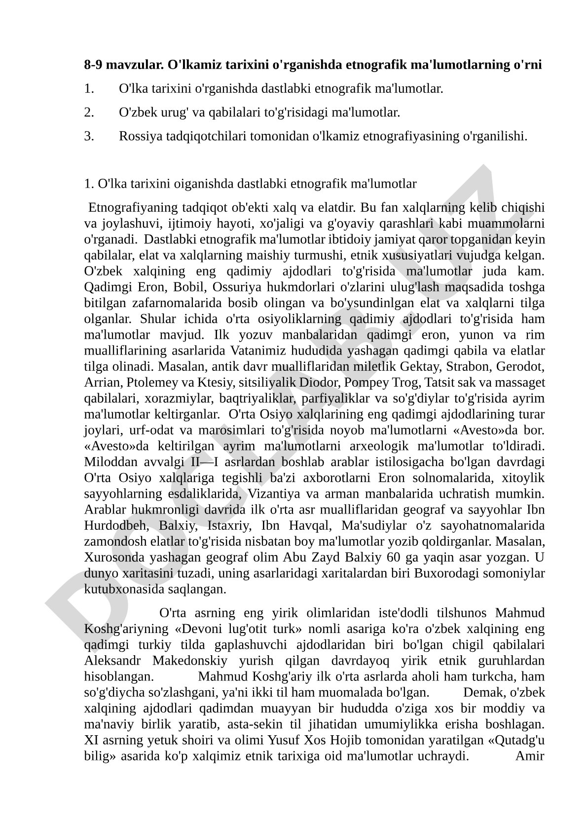 O'lkamiz tarixini o'rganishda etnografik ma'lumotlarning o'rni
