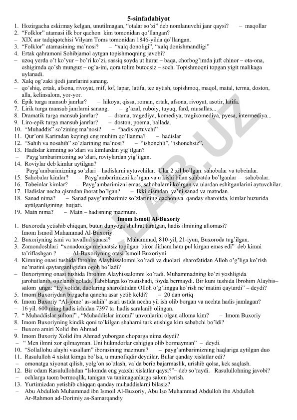 5-sinf adabiyot fanidan test savollari va javoblari