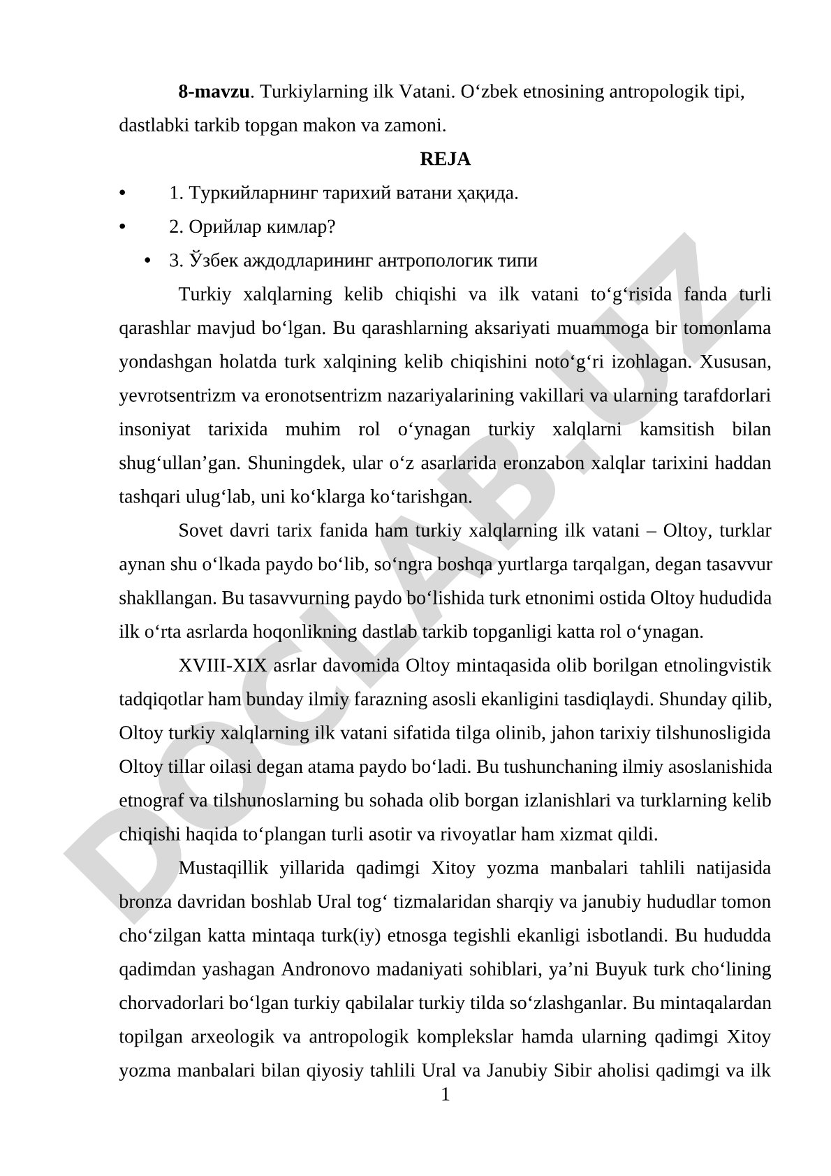Turkiylarning ilk Vatani. O‘zbek etnosining antropologik tipi, dastlabki tarkib topgan makon va zamoni