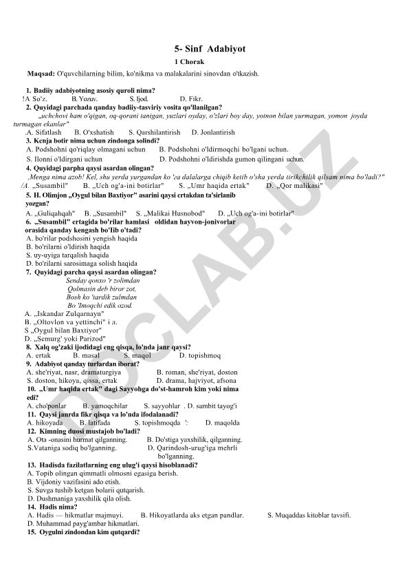 5-sinf adabiyot fanidan 1-chorak test savollari
