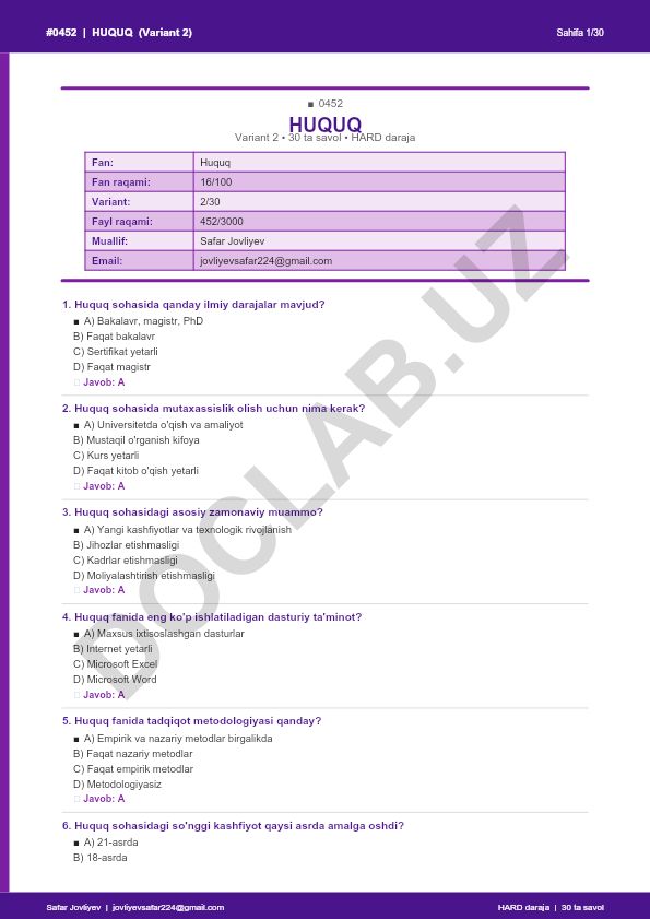 Huquq fanidan test savollari (Variant 2)