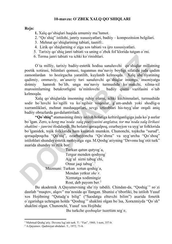 O'zbek xalq qo'shiqlari
