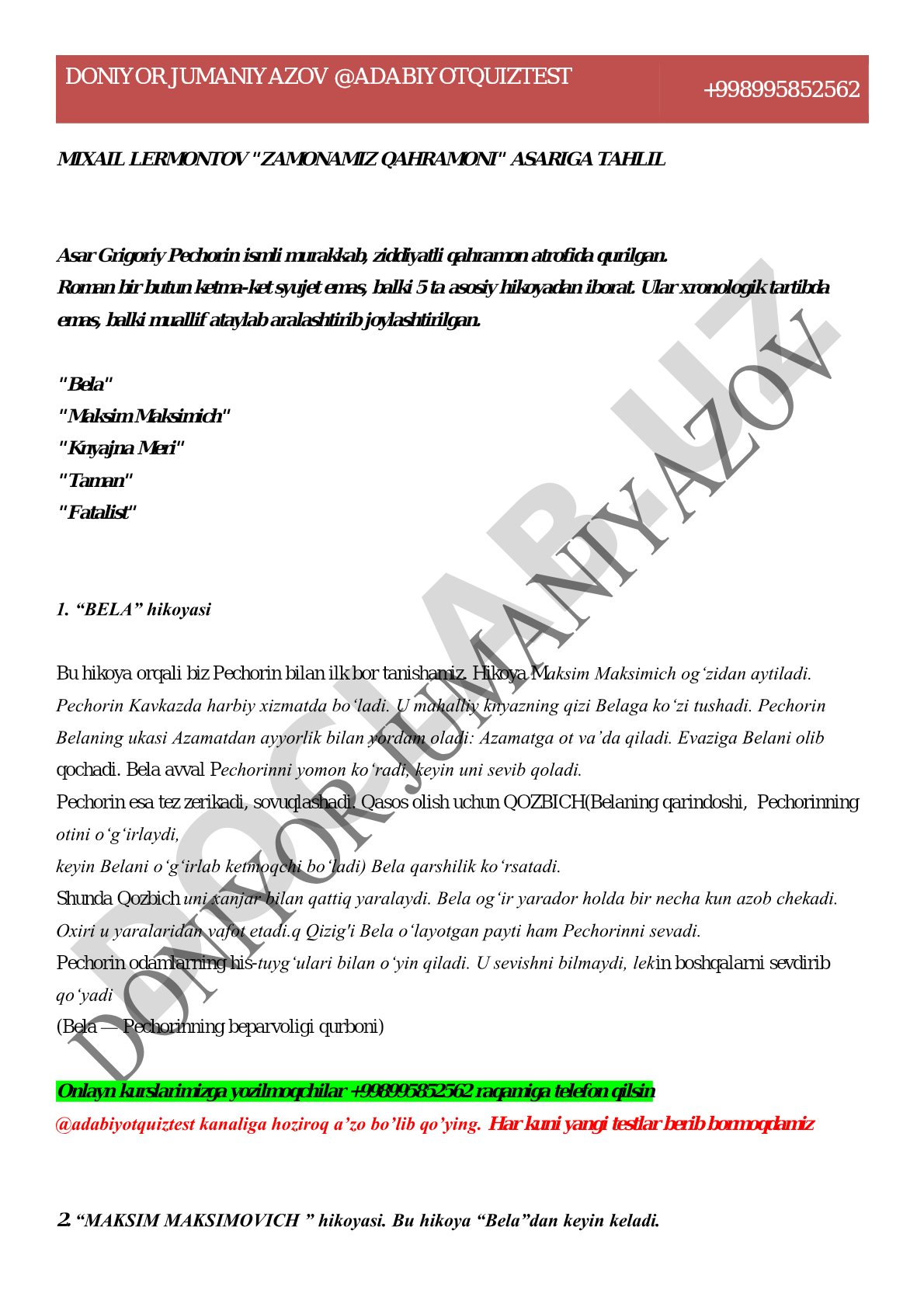 Mixail Lermontovning 'Zamonamiz Qahramoni' asari tahlili